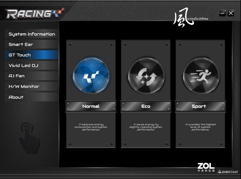 Intel Core i5-10500搭载BIOSTAR RACING B460GTA实测