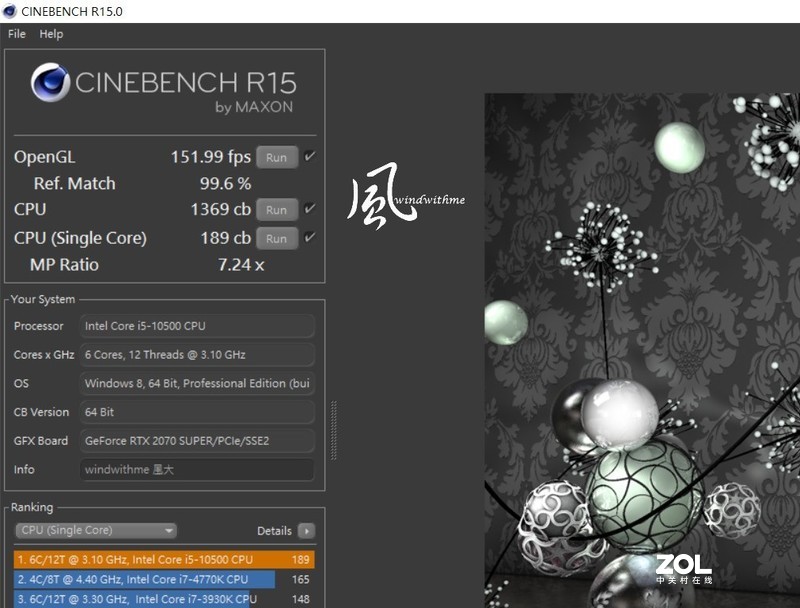 Intel Core i5-10500搭载BIOSTAR RACING B460GTA实测