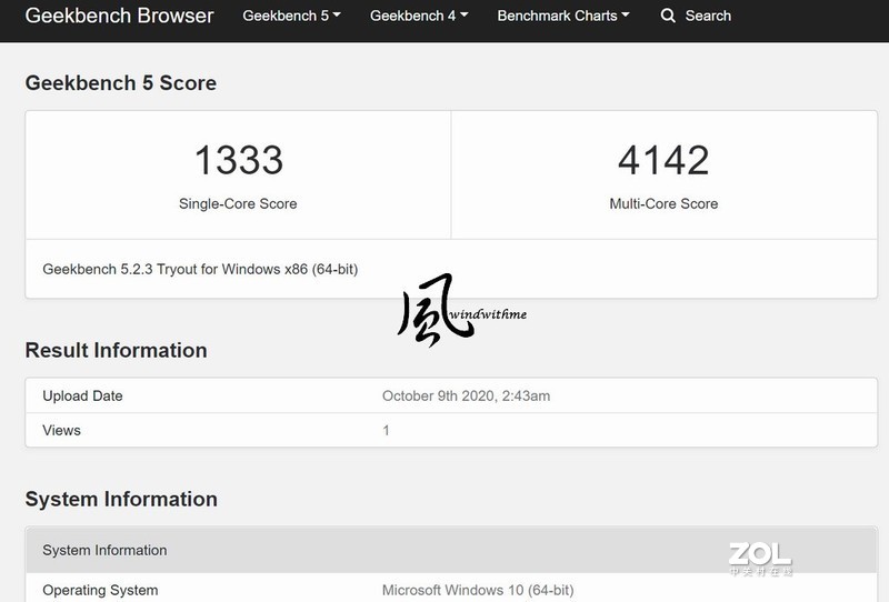 HP ENVY 13轻薄金属机身搭载10nm i7-1065G7实测