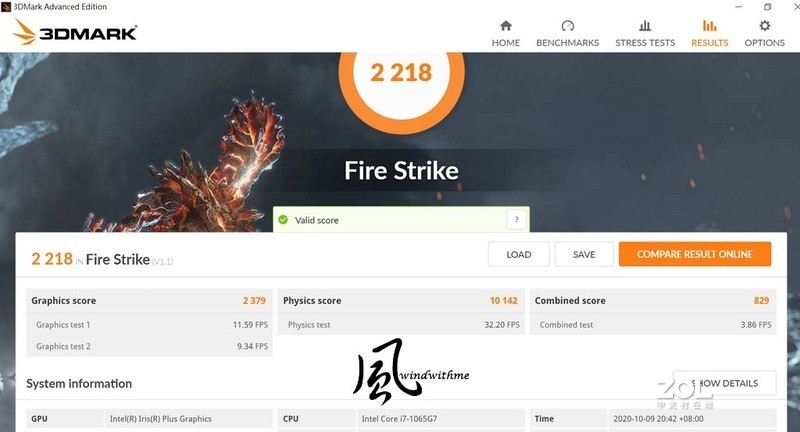 HP ENVY 13轻薄金属机身搭载10nm i7-1065G7实测