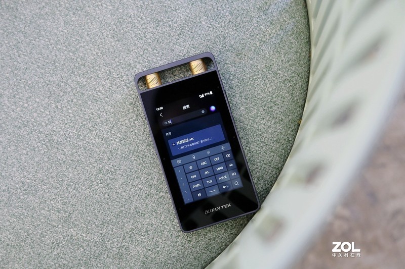 不愧为提升工作效率好帮手，讯飞智能录音笔SR502深度测评