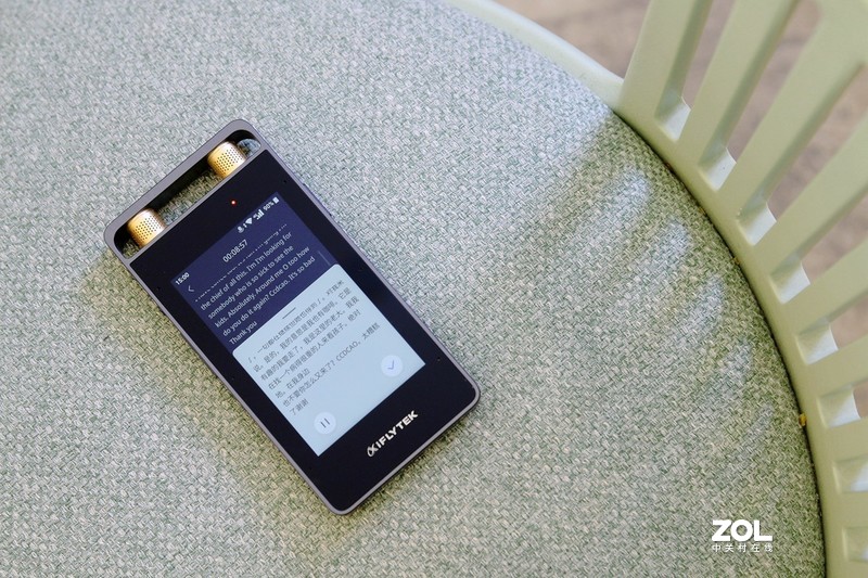 不愧为提升工作效率好帮手，讯飞智能录音笔SR502深度测评