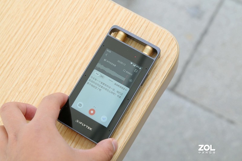 不愧为提升工作效率好帮手，讯飞智能录音笔SR502深度测评
