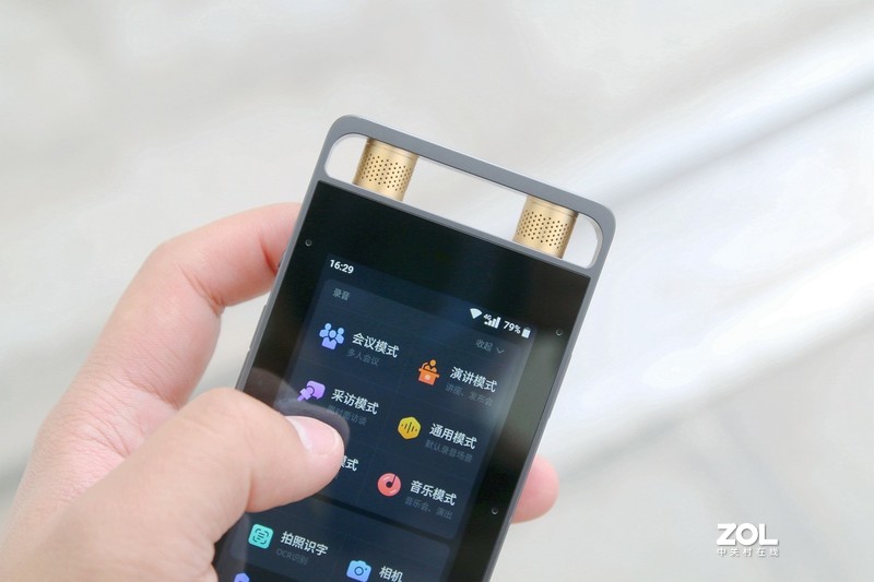 不愧为提升工作效率好帮手，讯飞智能录音笔SR502深度测评