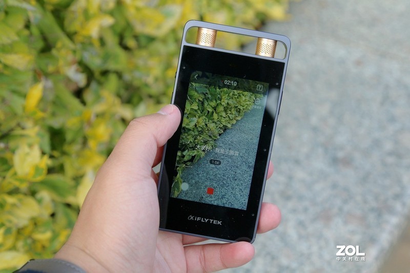 不愧为提升工作效率好帮手，讯飞智能录音笔SR502深度测评