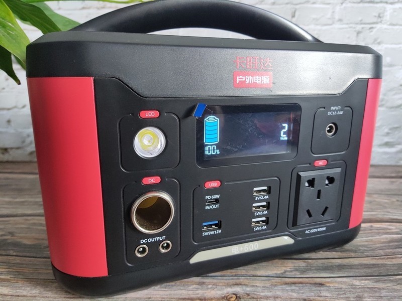 卡旺达便携户外电源 小身板高蓄能自驾露营不再慌