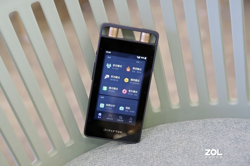 不愧为提升工作效率好帮手，讯飞智能录音笔SR502深度测评