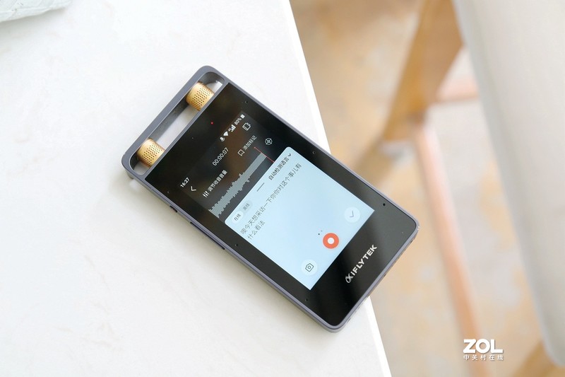 不愧为提升工作效率好帮手，讯飞智能录音笔SR502深度测评