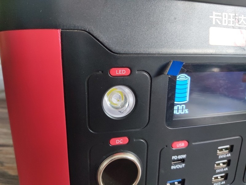 卡旺达便携户外电源 小身板高蓄能自驾露营不再慌