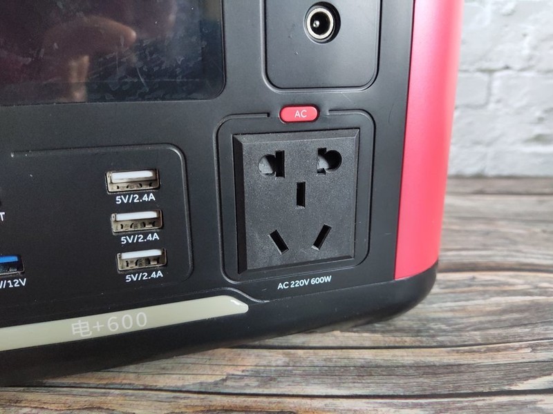 卡旺达便携户外电源 小身板高蓄能自驾露营不再慌
