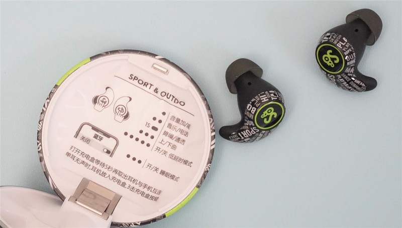 魔浪s主动降噪耳机评测：潮流动感还有全频动铁，续航40多小时