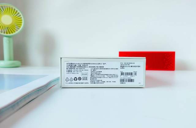 听不到飞机的引擎声，捷波朗Elite 85t耳机评测：降噪王者+真保值