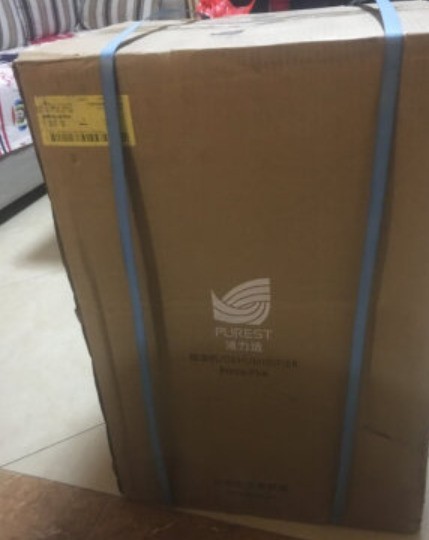 试用3个月下雨天房间潮湿阴冷的问题终于解决了，浦力适除湿机体验感受分享