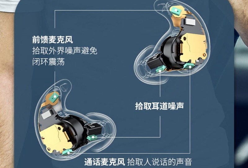 魔浪s主动降噪耳机评测：潮流动感还有全频动铁，续航40多小时