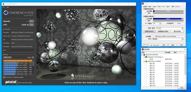 B550上旗舰？ASRcok B550 TaiChi/R9 3900X 体验分享