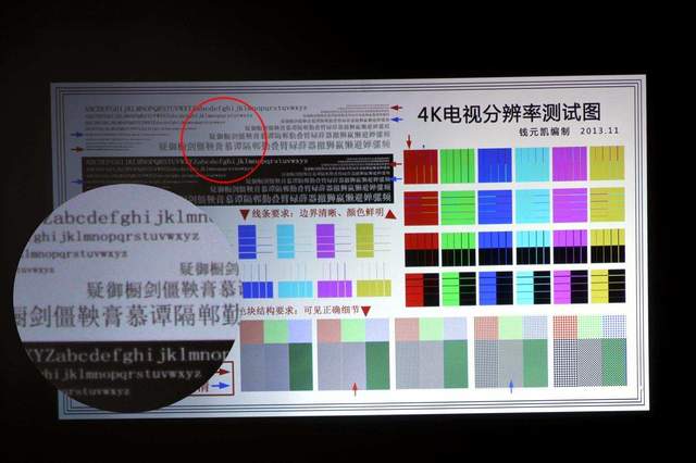 游戏追剧兼顾，4K画质高亮度低延迟，优派PX701-4K评测