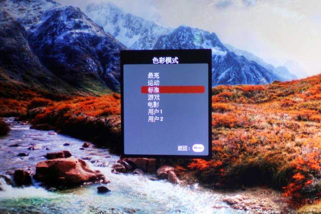 游戏追剧兼顾，4K画质高亮度低延迟，优派PX701-4K评测