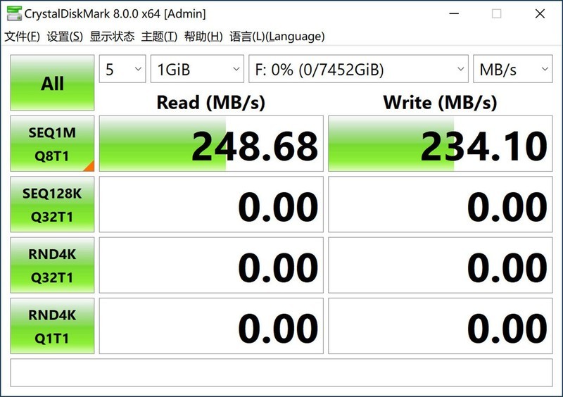 Intel 11代CPU有多强？i7 11700KF、10700K对比实测告诉你