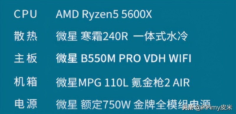 大碗量足的Gen4 SSD：PNY CS3040 2TB