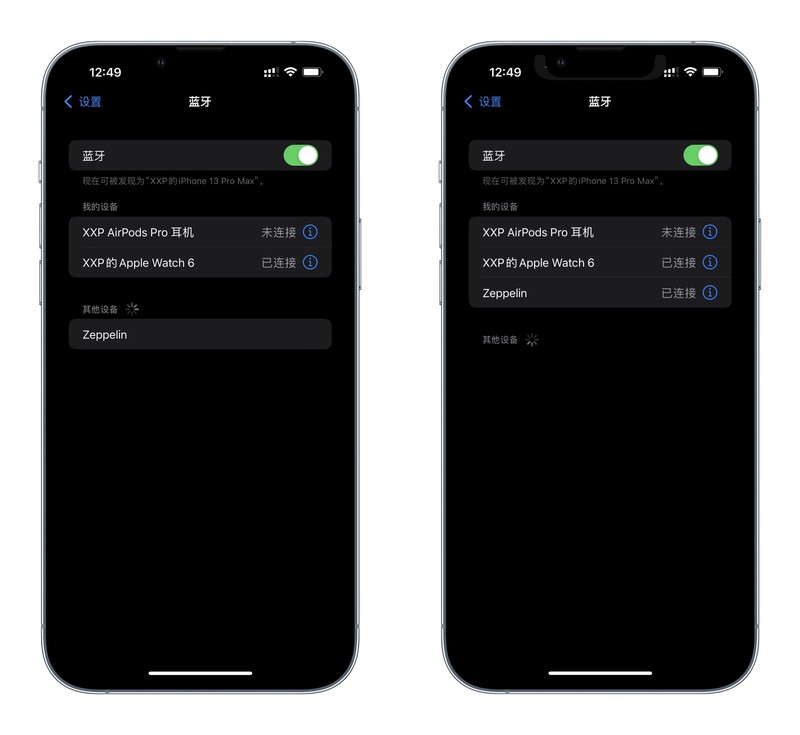 经典的传承，齐柏林飞艇御风而来：B&W 宝华韦健 Zeppelin 5 蓝牙音箱