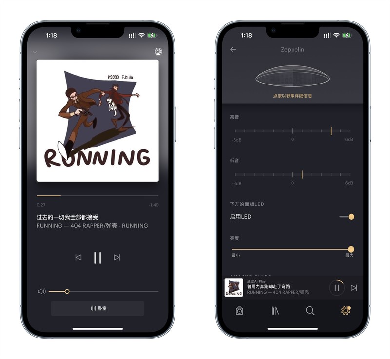 经典的传承，齐柏林飞艇御风而来：B&W 宝华韦健 Zeppelin 5 蓝牙音箱