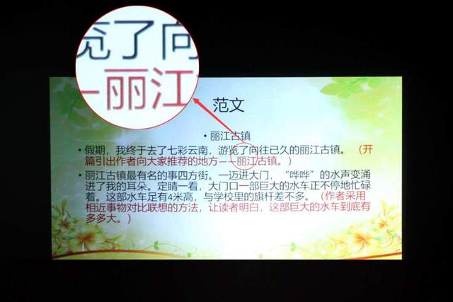 游戏追剧兼顾，4K画质高亮度低延迟，优派PX701-4K评测