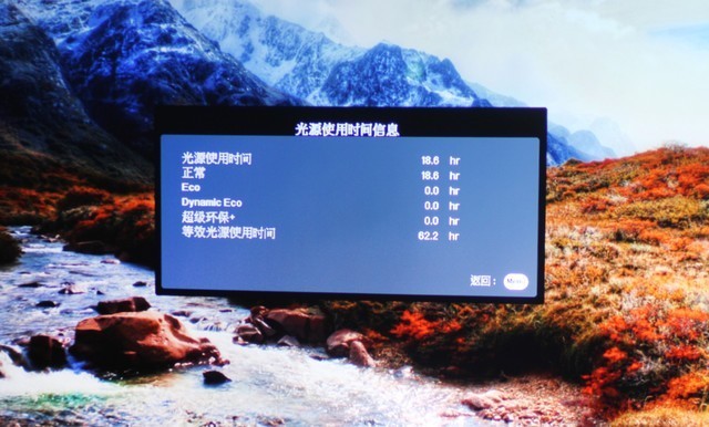 游戏追剧兼顾，4K画质高亮度低延迟，优派PX701-4K评测