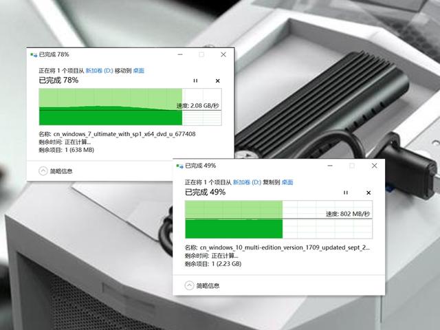 极速如风，拒绝等待——优越者M.2高速移动硬盘盒S209A尝鲜体验