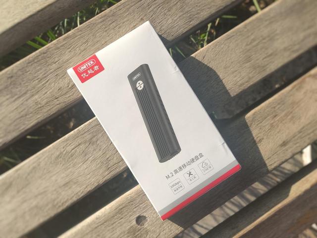极速如风，拒绝等待——优越者M.2高速移动硬盘盒S209A尝鲜体验