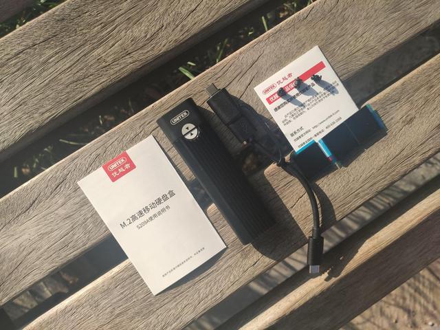 极速如风，拒绝等待——优越者M.2高速移动硬盘盒S209A尝鲜体验