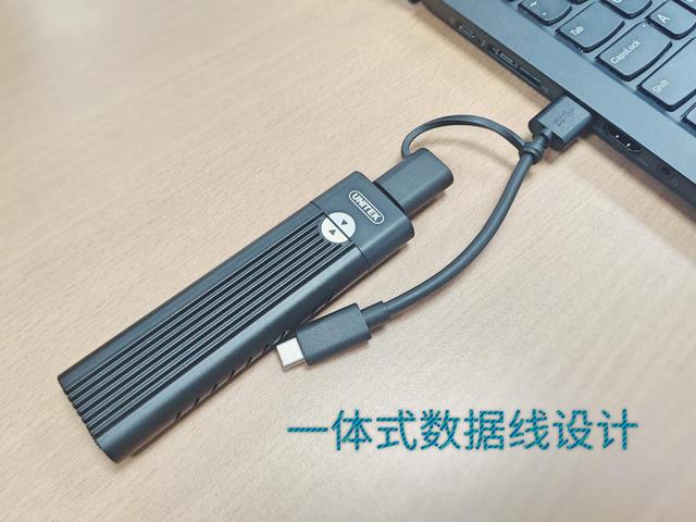 极速如风，拒绝等待——优越者M.2高速移动硬盘盒S209A尝鲜体验