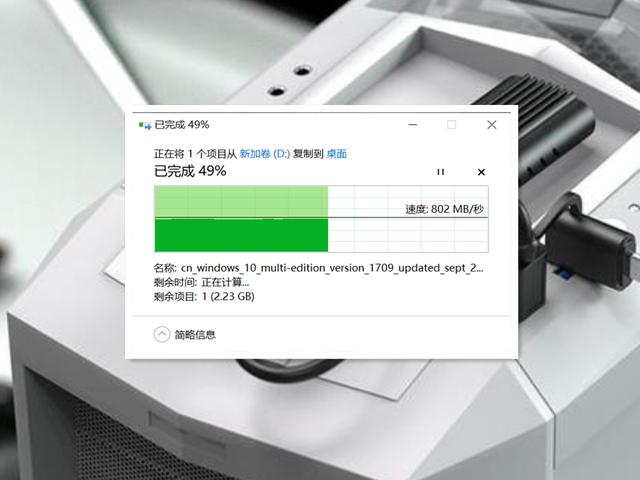 极速如风，拒绝等待——优越者M.2高速移动硬盘盒S209A尝鲜体验