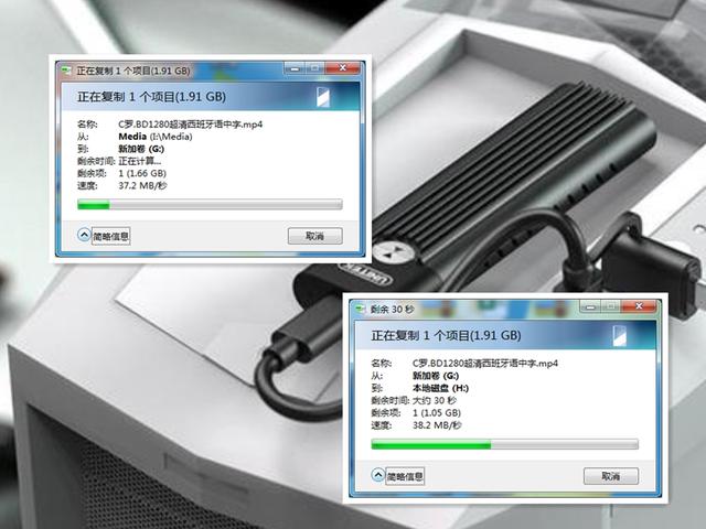 极速如风，拒绝等待——优越者M.2高速移动硬盘盒S209A尝鲜体验