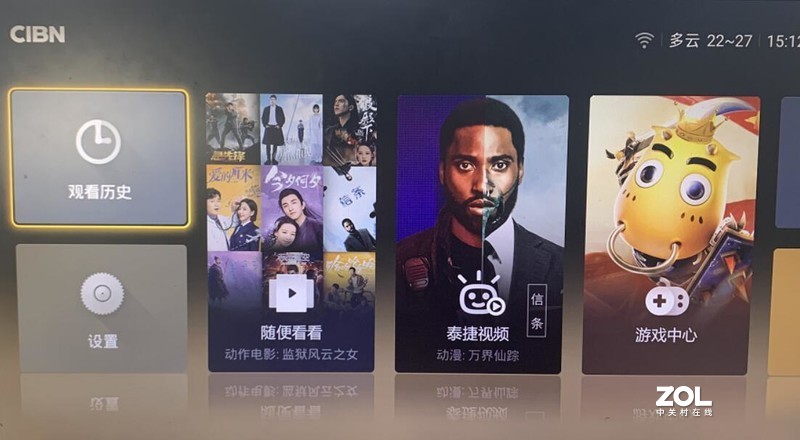 网络机顶盒排行榜TOP3：一文看清泰捷、小米、天猫如何选