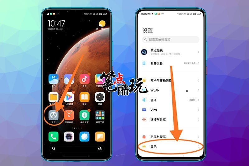 手机字体太小怎么调？互联网不该遗忘老人：这篇科普写给爸妈长辈