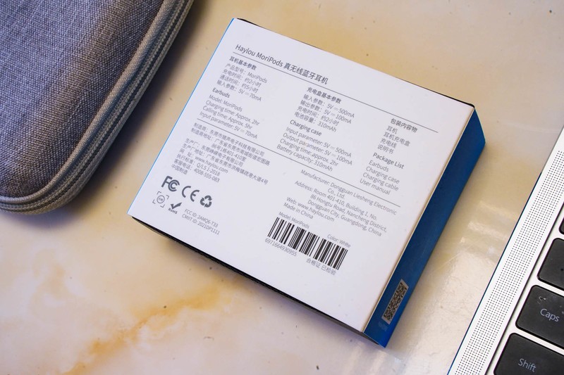 嘿喽moripods蓝牙耳机，带你回到少女时代