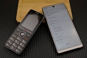 国货经典设计 功能机新选择——无线电贰厂虎啸手机体验