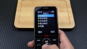 国货经典设计 功能机新选择——无线电贰厂虎啸手机体验