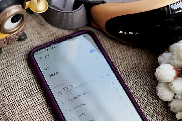 多按摩组合，不压迫眼球——可视化设计的BOTH护眼仪评测