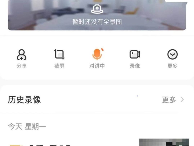 智能家居生态下，华为智选-海雀智能摄像头Pro凭何杀出重围？