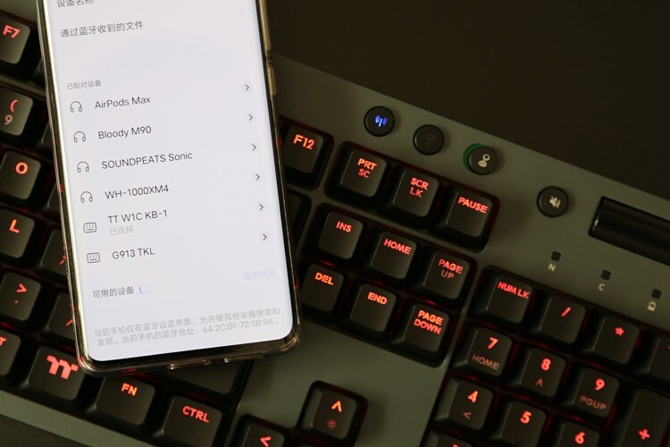 精致暖男：曜越TT G521 Pro无线三模机械键盘开箱