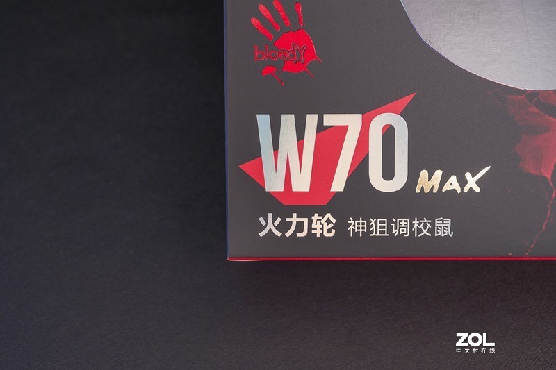 为什么狙神需要换鼠标，血手幽灵新品W70 MAX评测