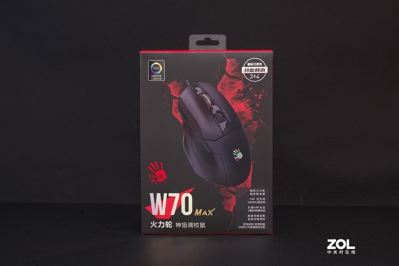 为什么狙神需要换鼠标，血手幽灵新品W70 MAX评测