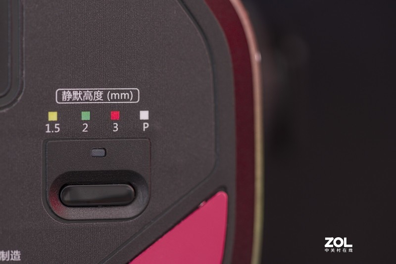 为什么狙神需要换鼠标，血手幽灵新品W70 MAX评测