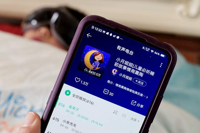 多按摩组合，不压迫眼球——可视化设计的BOTH护眼仪评测