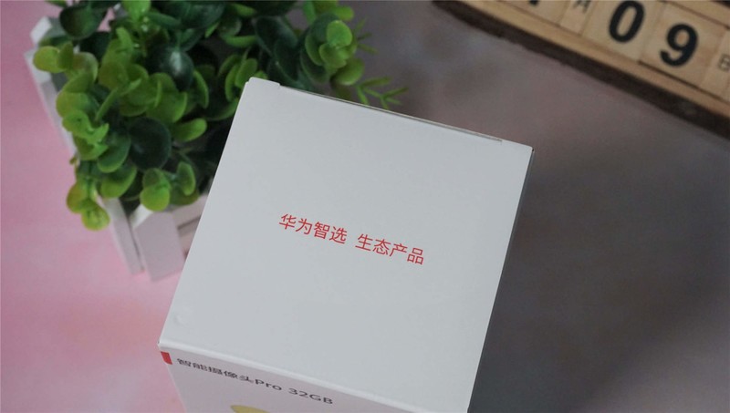 智能家居生态下，华为智选-海雀智能摄像头Pro凭何杀出重围？