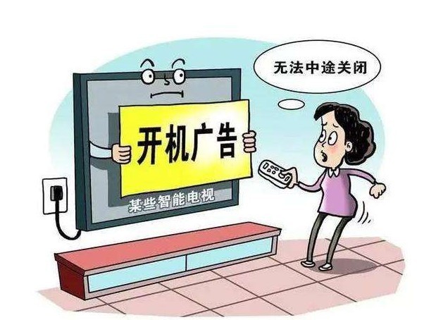 小米长虹成为最新“钉子户”，不罚上亿难平众愤