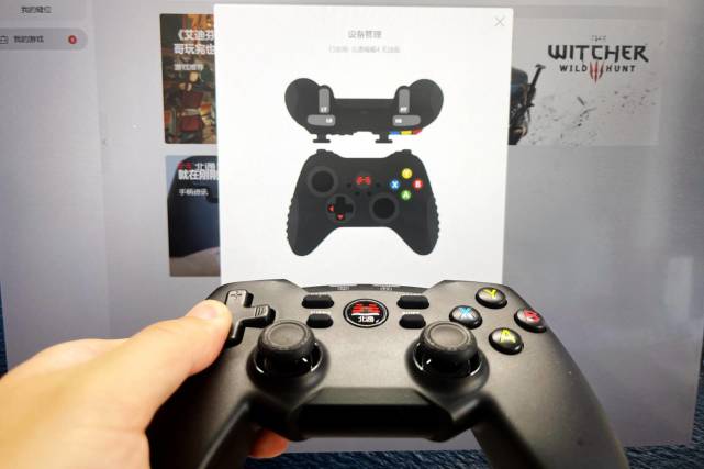 找回儿时小霸王般的快乐-北通蝙蝠4无线游戏手柄体验