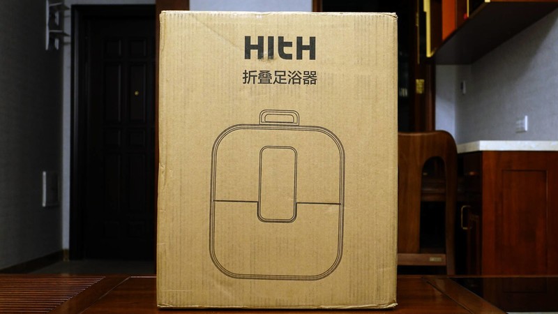 HITH智能自动折叠足浴器D3体验：恒温足浴、3D按摩