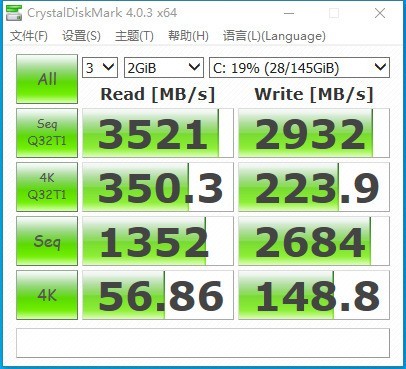 初体验1T致钛PC005